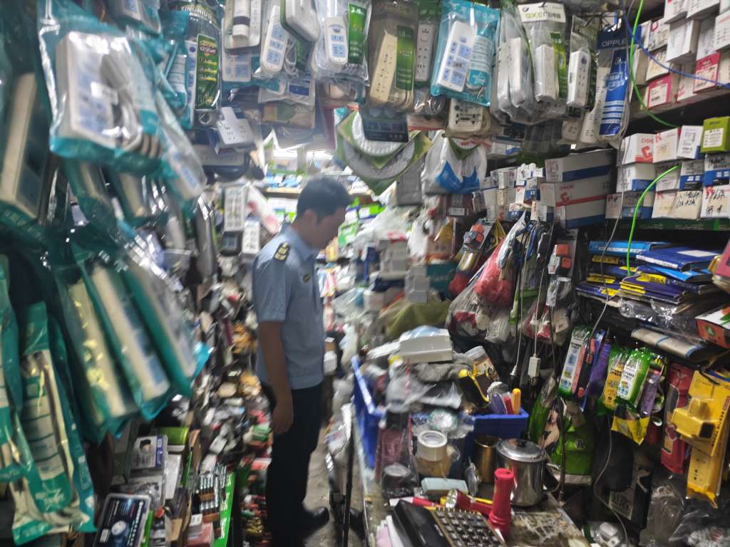 橫向到邊、縱向到底、齊抓共管——美蘭分局以日用品銷售監(jiān)管為抓手，筑牢安全防線助推市場發(fā)展